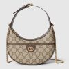 GUCCI OPHIDIA SMALL SHOULDER BAG