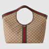 Gucci Giglio large tote beige and brown