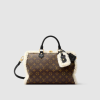 Louis Vuitton Speedy Soft 30 Teddy Bag