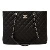 CHANEL Large Classic Caviar Leather Tote Shoulder Black Bag