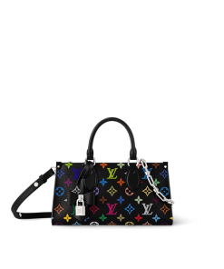 LV x TM OnTheGo East West Chain