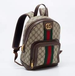 Alternative view of OPHIDIA MINI BEIGE AND EBONY GG SUPREME CANVAS BACKPACK